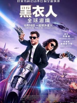 她的私生活
