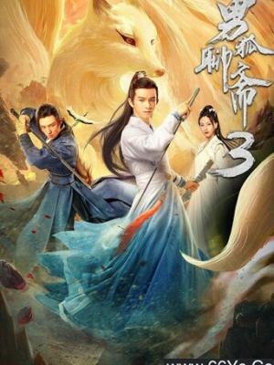 孤独的美食家